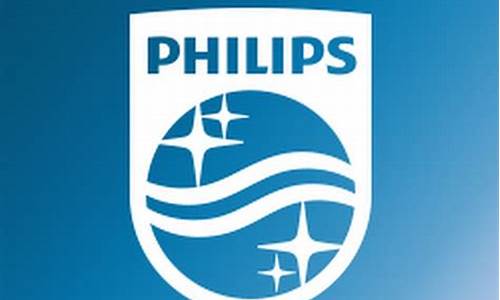 philips是什么牌子剃须刀2022_philips是什么牌子剃须刀