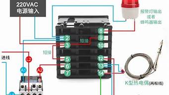 冰箱温控器三端接线图解_冰箱温控器三端接线图解WDF-19K
